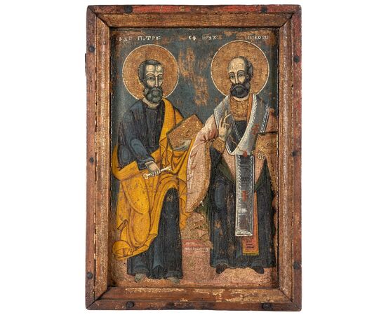 "San Pietro e San Paolo"