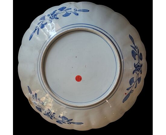 LARGE PORCELAIN PLATE - JAPAN - 19TH CENTURY
