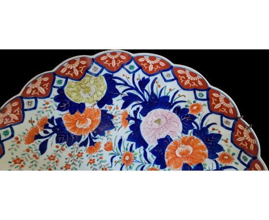 LARGE PORCELAIN PLATE - JAPAN - 19TH CENTURY