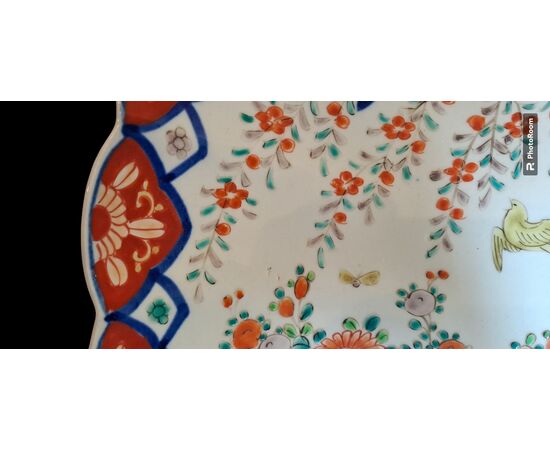 LARGE PORCELAIN PLATE - JAPAN - 19TH CENTURY
