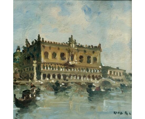 Giovanni Riva (Torino 1890 - Torino 1973) - Venezia, veduta del bacino di S. Marco con Palazzo Ducale.