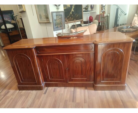 Elegant English sideboard