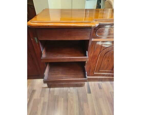 Elegant English sideboard