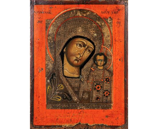 Antica Icona Russa "Madonna di Kazan"