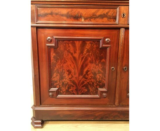 Mahogany feather bookcase, France, 19th century