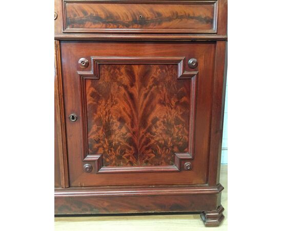 Mahogany feather bookcase, France, 19th century