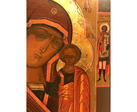 Icon depicting "Mother of God of Kazan" (lot 12). Russia, 19th century