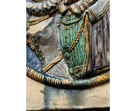 French plaque