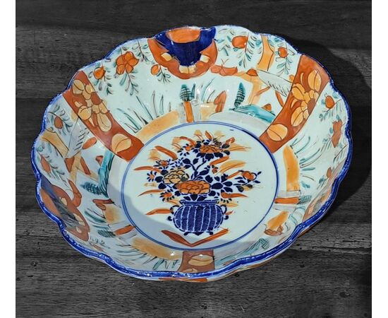 PORCELAIN BOWL - IMARI - MEIJI (1868 - 1912) PORCELAIN BOWL - IMARI - MEIJI (1868 - 1912)