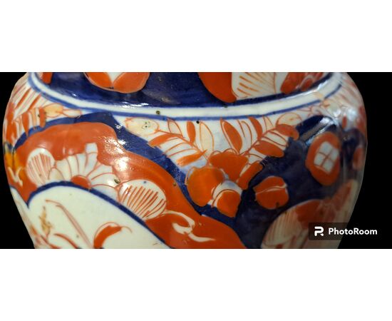 PAIR OF VASES - JAPAN - 19TH CENTURY PAIR OF VASES - JAPAN - 19TH CENTURY