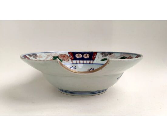 BARBER'S PLATE - IMARI - 18TH CENTURY BARBER'S PLATE - IMARI - 18TH CENTURY