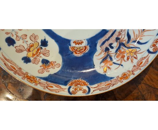 PIATTO IMARI - CINA - KANGXI ( 1662 - 1722) PIATTO IMARI - CINA - KANGXI ( 1662 - 1722)