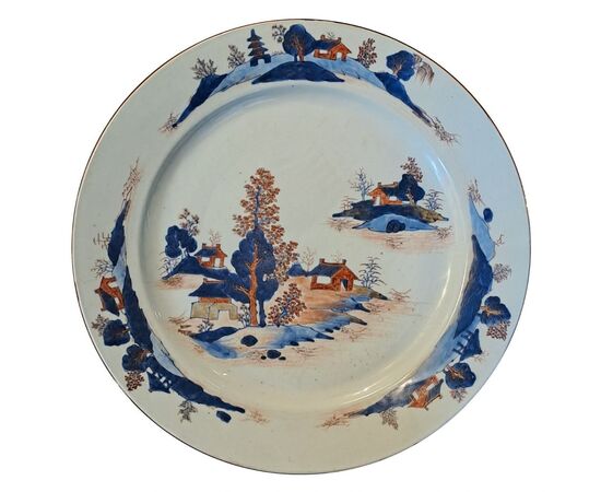 GRANDE PIATTO IN PORCELLANA - CINA - KANGXI (1662 - 1722) GRANDE PIATTO IN PORCELLANA - CINA - KANGXI (1662 - 1722)
