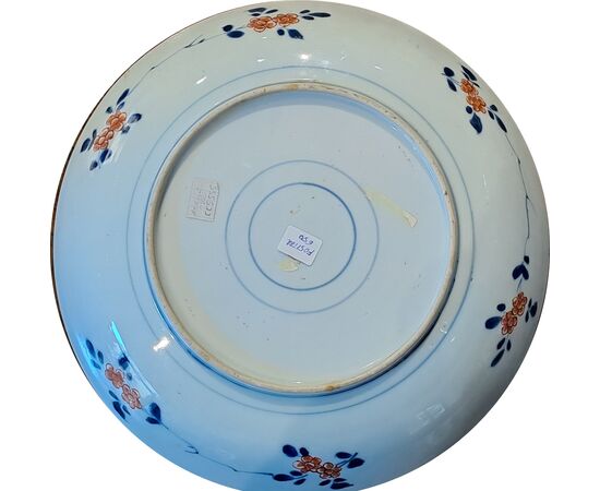 PIATTO IMARI - CINA - KANGXI ( 1662 - 1722) PIATTO IMARI - CINA - KANGXI ( 1662 - 1722)