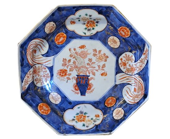 PIATTO IN PORCELLANA  IMARI - GIAPPONE - PERIODO EDO (1603 - 1868) PIATTO IN PORCELLANA  IMARI - GIAPPONE - PERIODO EDO (1603 - 1868)