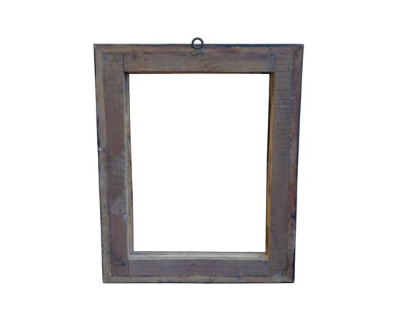 Guilloché frame