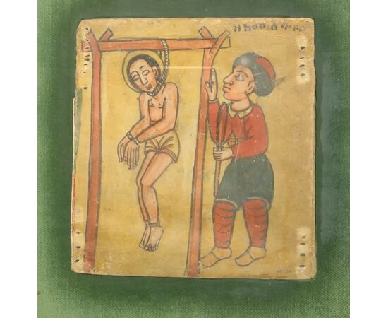 Due miniature su pergamena rappresentanti esecuzioni capitali Etiopia XVIII secolo