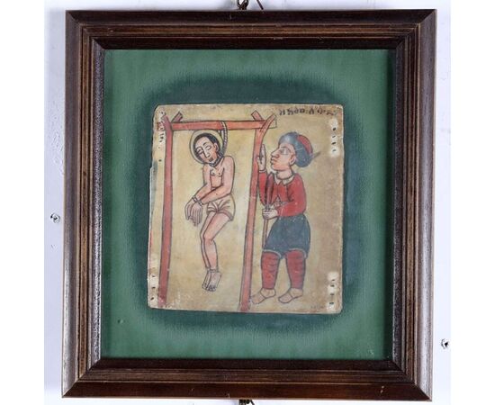 Due miniature su pergamena rappresentanti esecuzioni capitali Etiopia XVIII secolo