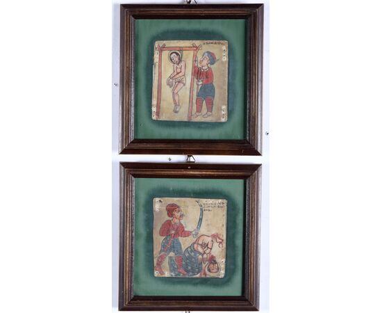 Due miniature su pergamena rappresentanti esecuzioni capitali Etiopia XVIII secolo