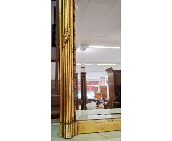 Louis Philippe Mirror