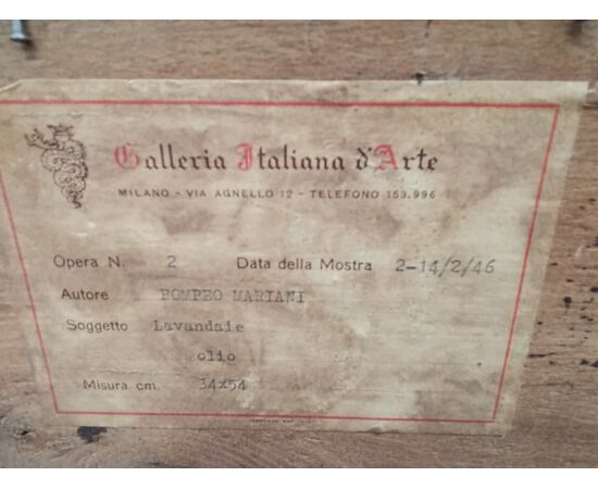 Dipinto di Pompeo Mariani