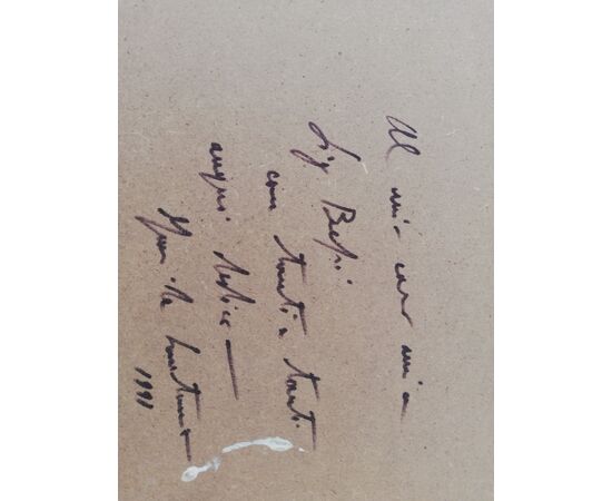 Quadro Gueri da Santomio