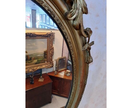 Oval Mirror H 110 - W 78