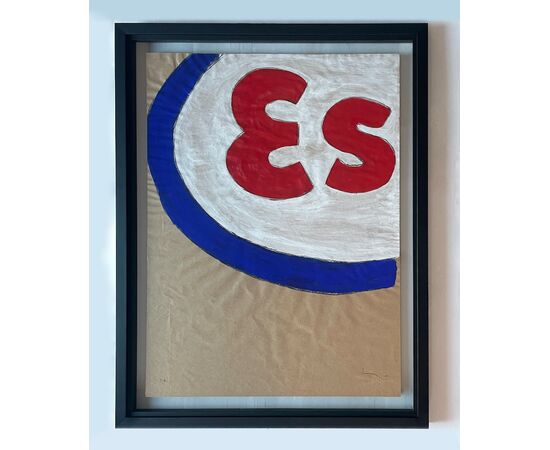 Es (so) - Serigraphy by Mario Schifano (Homs 1934 - Rome 1998)