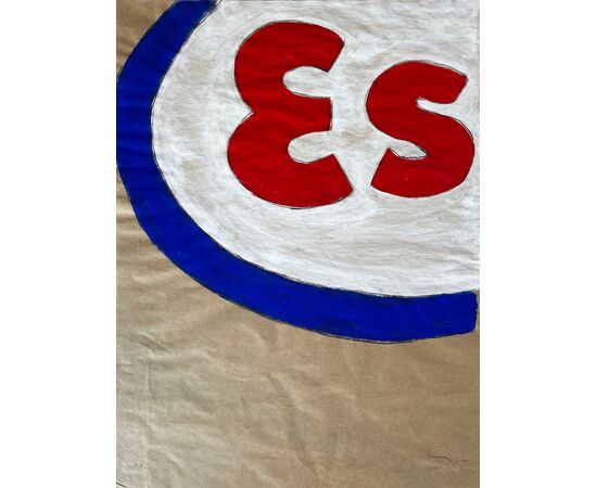 Es (so) - Serigraphy by Mario Schifano (Homs 1934 - Rome 1998)