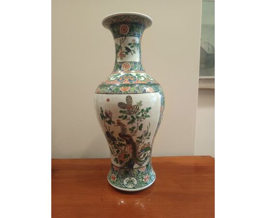 Vaso in porcellana cinese