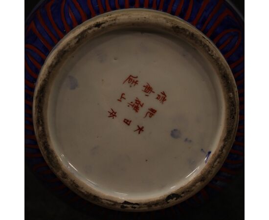 Japanese vase in glazed and painted ceramic from 20th century