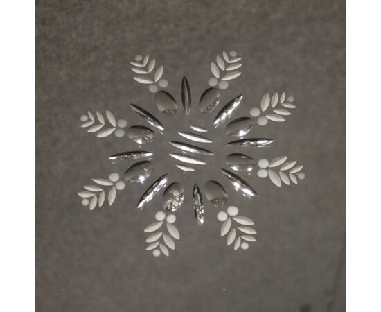 French design coffee table in painted metal from 60s