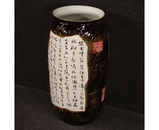 Chinese painted ceramic vase with warrior on horseback