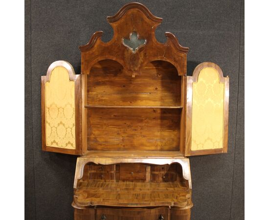 Trumeau doppio corpo veneto in legno del XX secolo