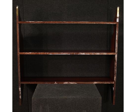 70's English wall bookcase in mahogany