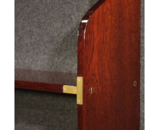 70's English wall bookcase in mahogany