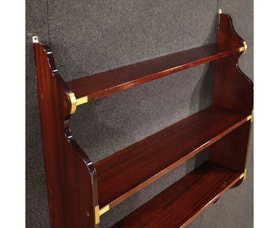 70's English wall bookcase in mahogany