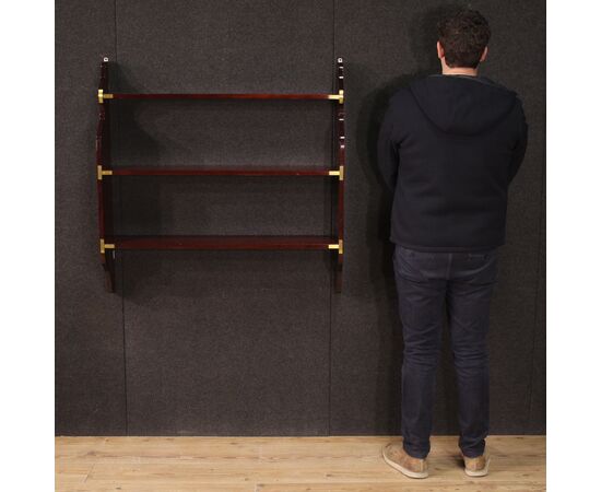 70's English wall bookcase in mahogany