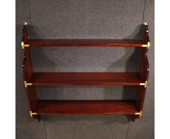 70's English wall bookcase in mahogany