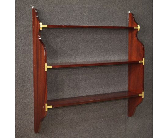 70's English wall bookcase in mahogany