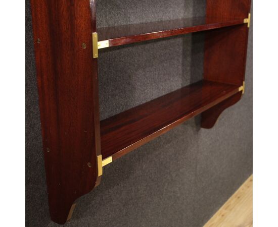 70's English wall bookcase in mahogany