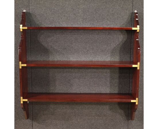 70's English wall bookcase in mahogany