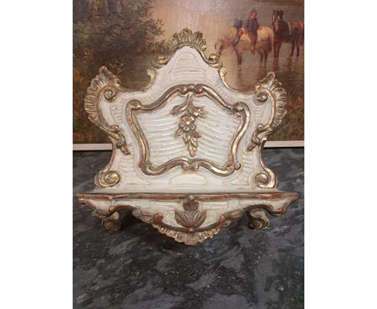 Leggio laccato e dorato drl '700