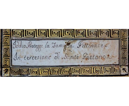 Mattonella con San Gaetano che protegge - XIX secolo