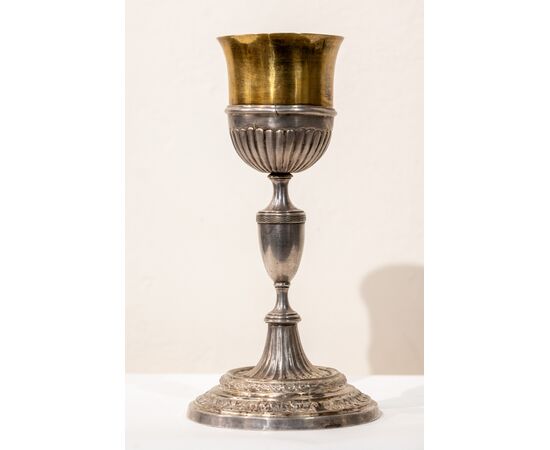 Calice liturgico in metallo - inizio XIX secolo