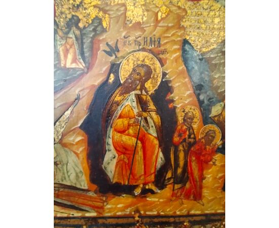 Icona russa Profeta Elia XIX secolo
