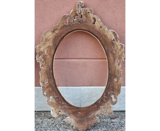 Pair of large carved wooden ovals – 1980s dead stock