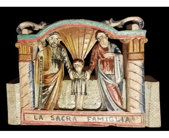 Element of a Sicilian cart representing the Holy Family, late 19th century