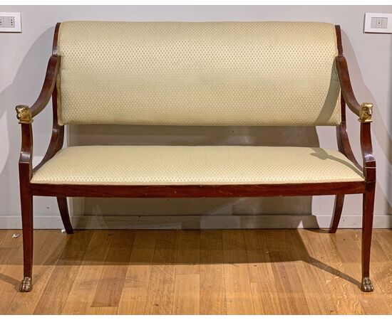 DIVANETTO IN MOGANO LUCCA INIZI DEL XIX SECOLO