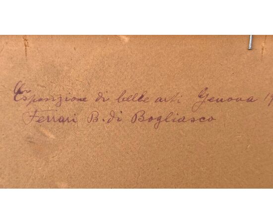 Oil painting on panel depicting a seascape. Berto Ferrari (Bogliasco 1887 - Genoa 1965)